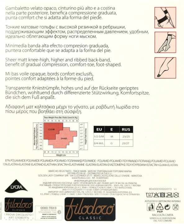 3/4 чорапи Filodoro Super Comfort 40